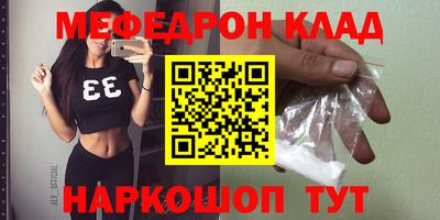 гашиш Краснодар