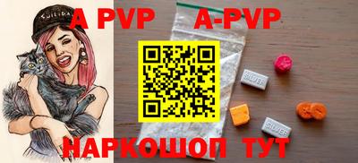 гашиш Краснодар