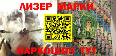 кокаин премиум Краснокаменск