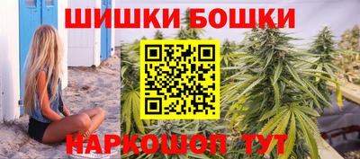 кокаин премиум Краснокаменск