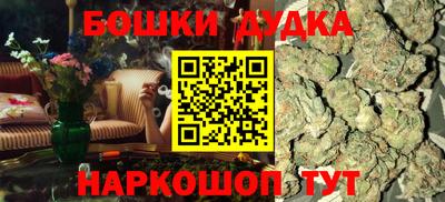 гашиш Краснодар