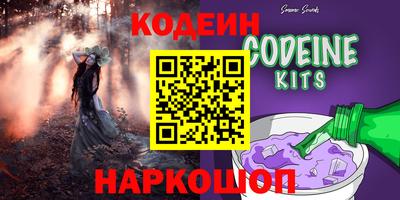 гашиш Краснодар