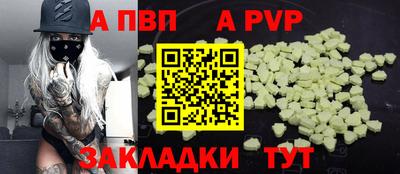 гашиш Краснодар
