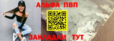 кокаин премиум Краснокаменск