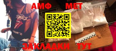 гашиш Краснодар