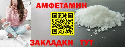 гашиш Краснодар