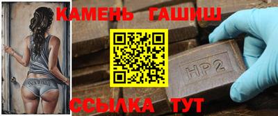 кокаин премиум Краснокаменск
