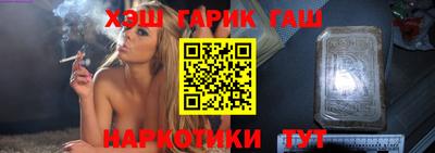 кокаин премиум Краснокаменск