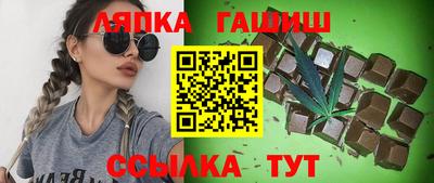 соль ск Краснознаменск
