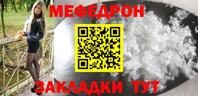 гашиш Краснодар