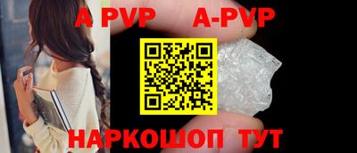 гашиш Краснодар