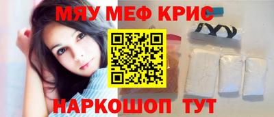 гашиш Краснодар