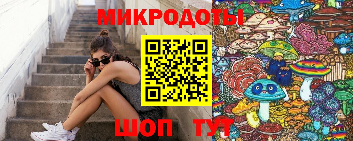 цены   Псилоцибиновые грибы Cubensis  Псилоцибиновые грибы Cubensis  Вход с VPN  Южно-Сахалинск 